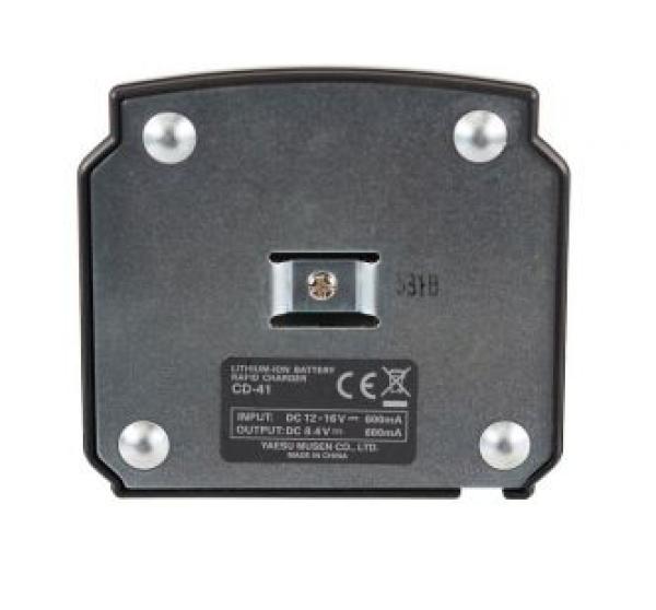 Yaesu CD-41 Schnell-Ladeschale